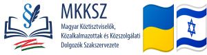 MKKSZ | Magyar Köztisztviselők, Közalkalmazottak és Közszolgálati Dolgozók Szakszervezete
